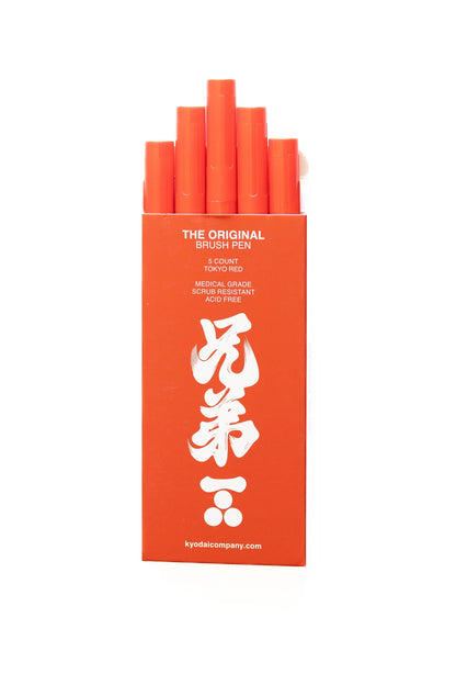 KYODAI Brush Pen 5 PACK