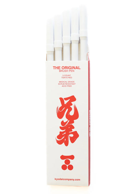 KYODAI Brush Pen 5 PACK